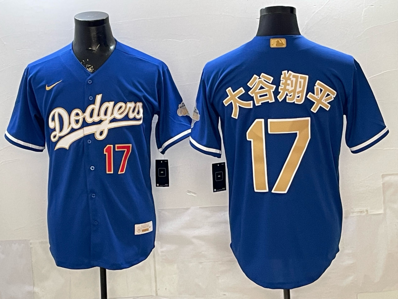 Men Los Angeles Dodgers #17 Ohtani blue Game 2026 Nike MLB Jersey 4010002